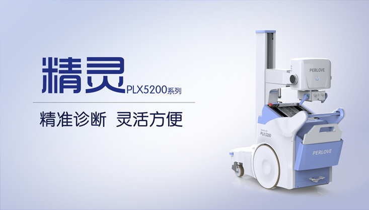 【普愛醫療】面對新型冠狀病毒，我們能做什么？