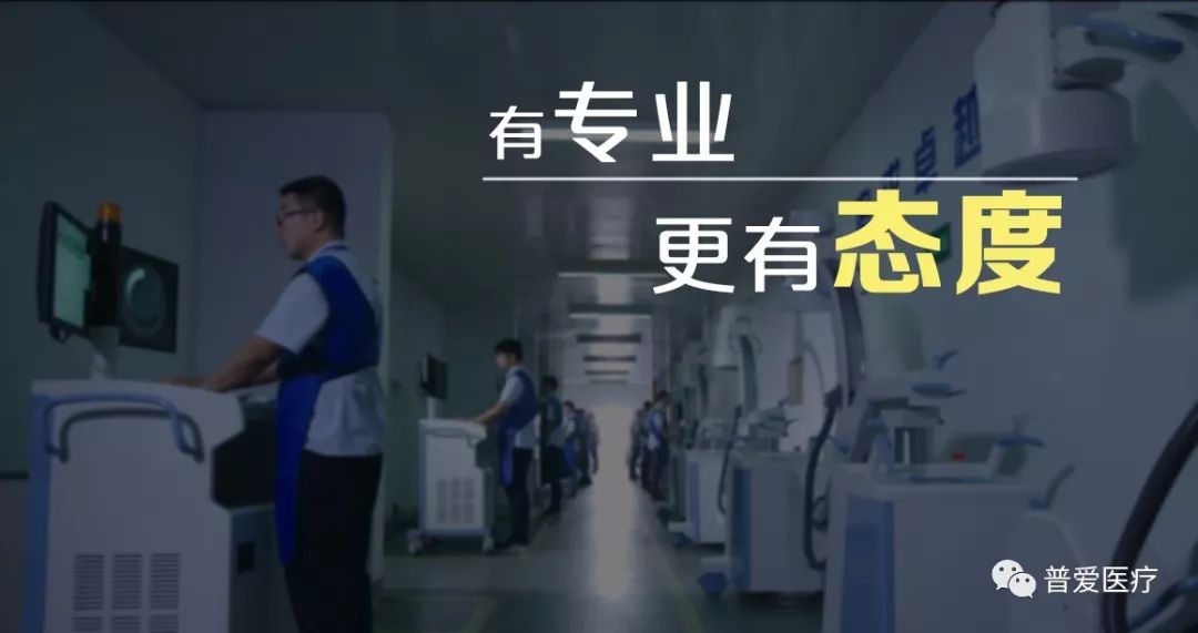 以仁醫(yī)之心關(guān)愛寵物健康 以仁醫(yī)之心關(guān)愛寵物健康