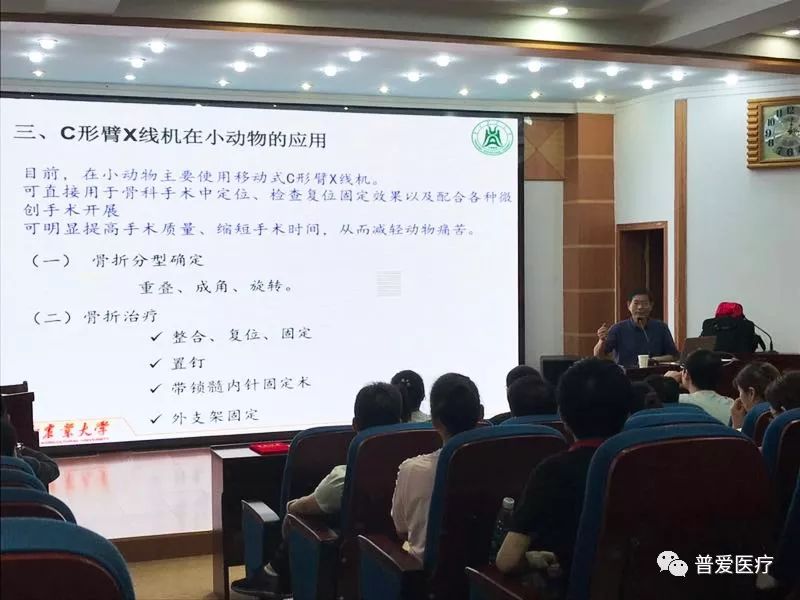 以仁醫(yī)之心關(guān)愛寵物健康 以仁醫(yī)之心關(guān)愛寵物健康