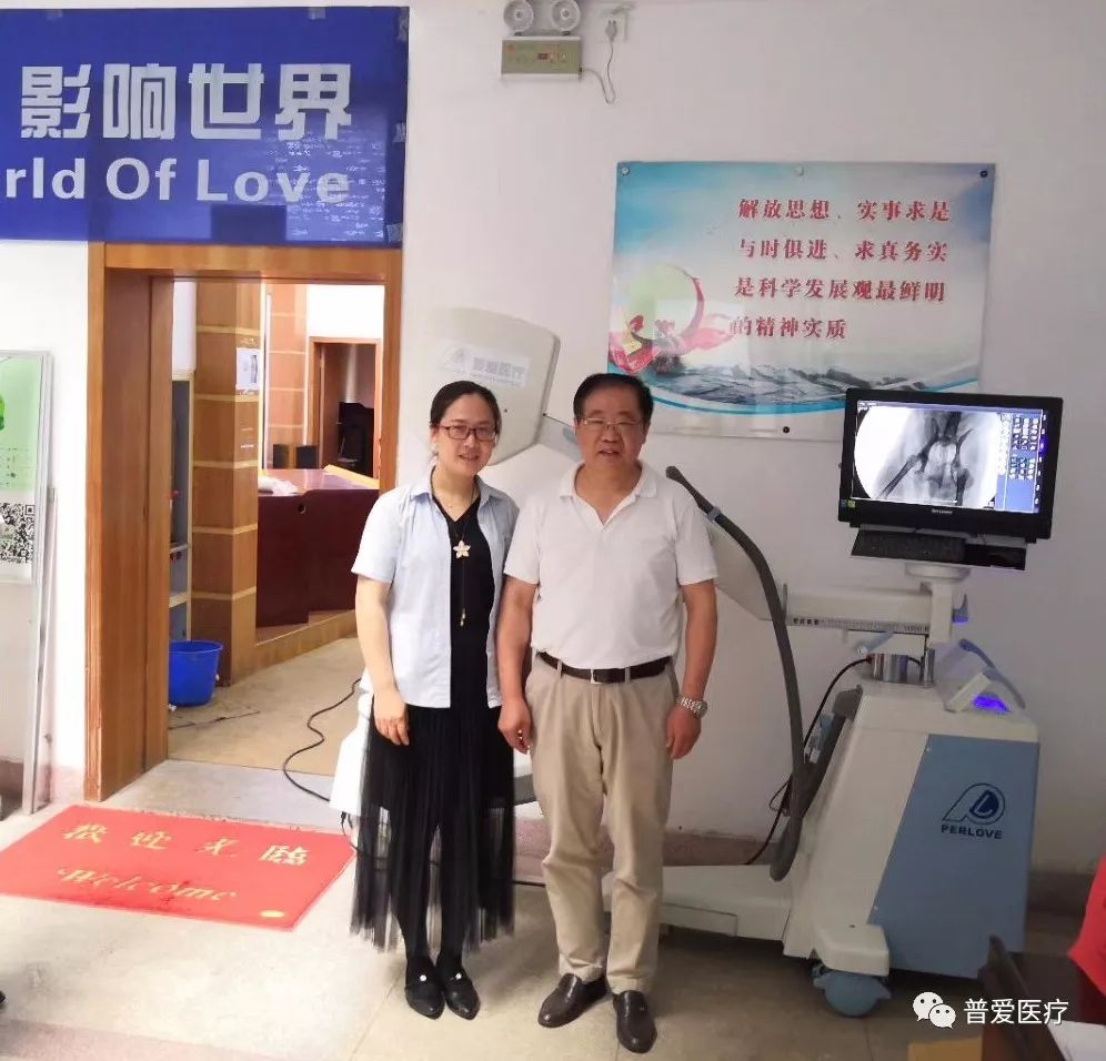 以仁醫(yī)之心關(guān)愛寵物健康 以仁醫(yī)之心關(guān)愛寵物健康
