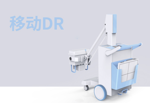 移動(dòng)式攝影X射線機(jī)PLX5100 移動(dòng)式攝影X射線機(jī)PLX5100